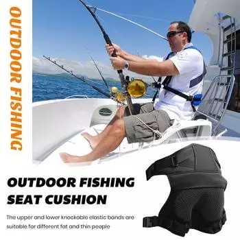 Мягкая противоскользящая защита копчика, носимая подушка для сиденья для рыбалки с регулируемым ремнем, принадлежности для рыбалки чёрный
