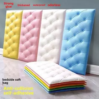 Мягкая противоударная наклейка на стену и прикроватная подушка для детской комнаты 35 cm x 70 cm