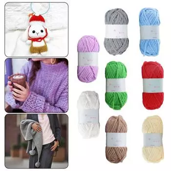 Мягкая пушистая пряжа из синели, мягкая не выцветающая ручная работа, многоцелевое одеяло, вязание крючком, объемная пряжа небесно-голубой