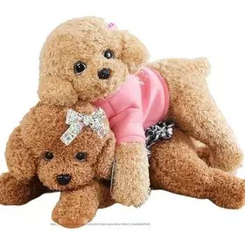 Мягкая реалистичная плюшевая игрушка плюшевая собака забавная имитация плюшевых маленьких щенков куклы прекрасный реалистичный подарок на день рождения для маленьких девочек about 35cm