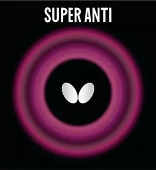 Мягкая резина для настольного тенниса Butterfly Super Anti 05030 черная тонкая