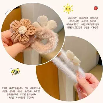 Мягкая резинка цвета хаки с цветком, резинка для волос, резинка для волос, резинка для хвоста, аксессуары для волос коричневый