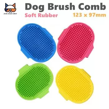 Мягкая резиновая щетка для собак, расческа для купания кошек, резиновая перчаточная щетка для ухода за шерстью, массажная щетка для домашних животных 123 x 97 мм розовый