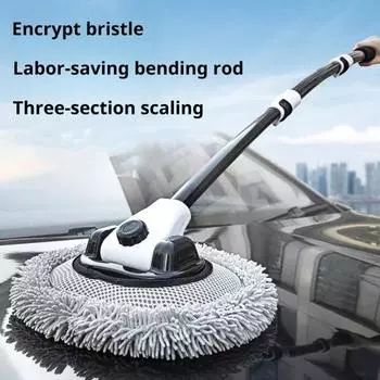 Мягкая щетина для мытья автомобиля с длинной ручкой, согнутой на 15 градусов, съемная конструкция чёрный