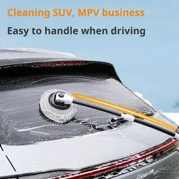 Мягкая щетина для мытья автомобиля с длинной ручкой, изогнутая на 15 градусов, съемная конструкция, регулируемая насадка для мытья автомобиля на 90 градусов чёрный