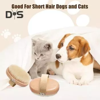 Мягкая щетка для рук из щетины кабана с лентой для массажа шерсти домашних животных, принадлежности для купания при линьке для короткошерстных кошек и собак A