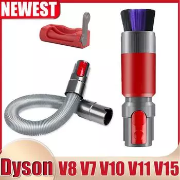 Мягкая щетка для удаления пыли для пылесоса Dyson V7 V8 V10 V11 V15, самоочищающаяся щетка, насадка, детали крепления