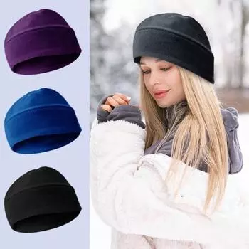 Мягкая шапка-бини, устойчивая к разрыву, моющаяся, сохраняет тепло