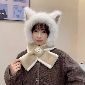 Мягкая шапка, шарф, интегрированная шапка Lei Feng для девочек, зимняя, симпатичная, с лисьими ушками, для северо-востока, холодная лыжная шапка бежевый