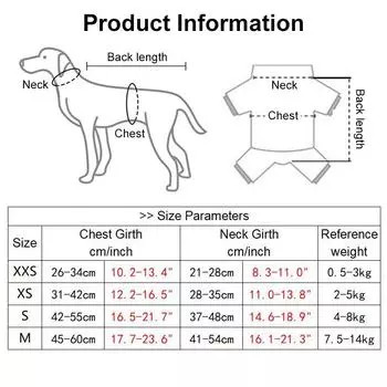 Мягкая шлейка для собак и многофункциональный поводок, комплект, не требующий остановок, легкий и безопасный поводок для щенков с пряжкой безопасности XXS кофейный