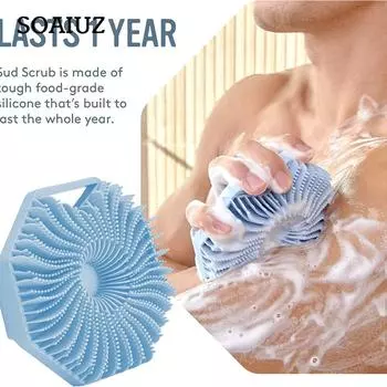 Мягкая силиконовая щетка для очищения тела, скруббер для очищения тела, нежный отшелушивающий массаж, щетка для ванны для мужчин и женщин розовый