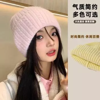 Мягкая симпатичная маленькая свежая вязаная шапка из кроличьей шерсти, замедляющая старение, детская зимняя студенческая уличная защитная теплая шерстяная шапка M56-58cm чёрный