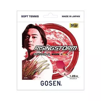 Мягкая струна для тенниса GOSEN из кишок Rising Storm RISINGSTORM SSRS11 Single Tension Soft String