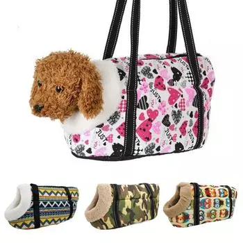 Мягкая сумка для переноски собак через плечо, складная сумка для кошек, портативная дорожная сумка для собак S-C-Thin