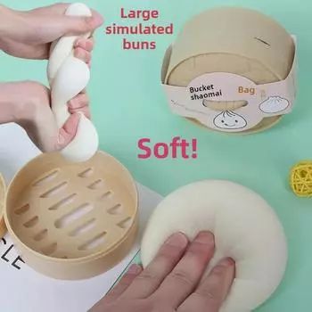 Мягкая сжимающая музыкальная симуляция булочки - развивающая игрушка для декомпрессии у детей, подарок на день рождения