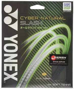Мягкая теннисная ракетка YONEX Gut Cyber Natural Slash Aqua Night Black CSG550SL
