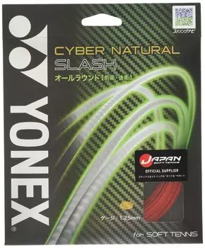 Мягкая теннисная ракетка YONEX Gut Cyber Natural Slash, ярко-красная CSG550SL