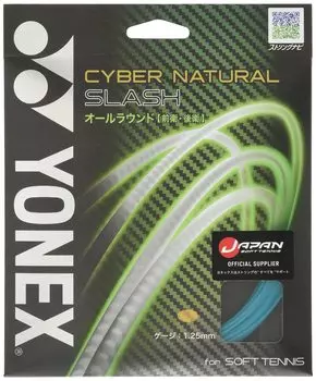 Мягкая теннисная ракетка YONEX Gut Cyber Natural Slash Marine Blue CSG550SL