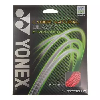 Мягкая теннисная струна YONEX Cyber Natural Blast Metallic Red 11m CSG650BL