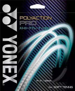 Мягкая теннисная струна YONEX Polyaction Pro Cool Black 11m SGPP