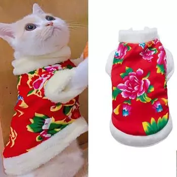 Мягкая теплая одежда для кошек, утолщенная хлопковая куртка с цветочным принтом, милая одежда для маленьких собак, товары для животных S(1.5-2.5kg)