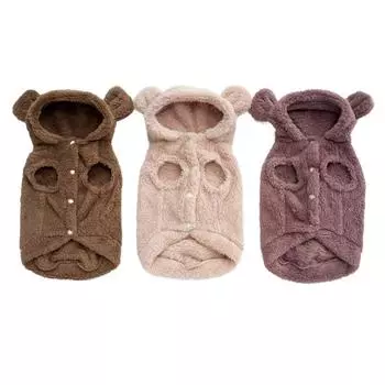 Мягкая теплая толстовка с капюшоном для щенков, зимняя одежда для собак маленьких пород, пальто для кошек, куртка для французского бульдога, наряд для чихуахуа и йорков S кофейный