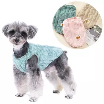 Мягкая уютная одежда для собак, осенне-зимний теплый жилет, костюм для маленьких и средних собак, кошек, щенков, чихуахуа, шнауцеров, чихуахуа, куртка, пальто XS