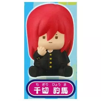 Мягкая виниловая фигурка Chabichabi Blue Rock Shredded Leopard Gacha Gacha Capsule Toy vol.2 [2. Лошадь] (один предмет)