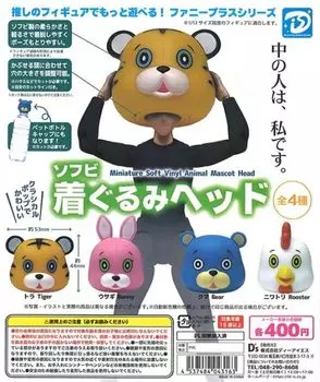 Мягкая виниловая голова кигуруми все 4 типа набор игрушек Gacha Capsule