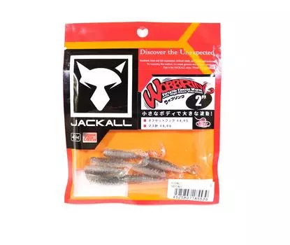 Мягкая воблерная приманка Jackall Grub Tail, 2 дюйма, призматический блеск (5539)