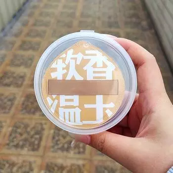 Мягкая воздушная подушка, слоеная кисть для консилера, круглая кисть для макияжа, зефир, блендер, пудра, косметические губки M2M8 yellow bag-XL