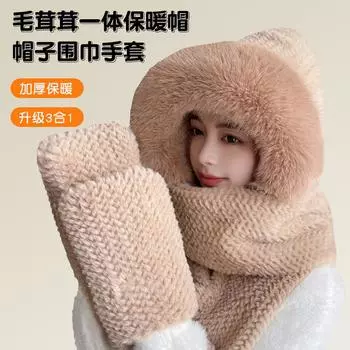 Мягкая женская зимняя шапка для верховой езды, шарф, перчатки, интегрированная защита ушей для велосипедистов, теплая большая шапка из трех частей для термообработки Child (4-10 years old) темно-коричневого