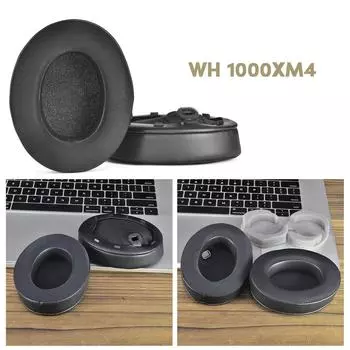 Мягкие амбушюры Ice Silk для наушников WH-1000XM4 Амбушюры с охлаждающим гелем Амбушюры с шумоподавлением