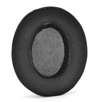 Мягкие амбушюры Рукава для HM5 Наушники ПамятьПена Чашки наушников Легко заменяемые амбушюры Амбушюры Аксессуары