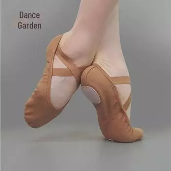 Мягкие балетки, туфли для йоги и гимнастики кофейного цвета - дизайн Cat Claw 42 верблюд