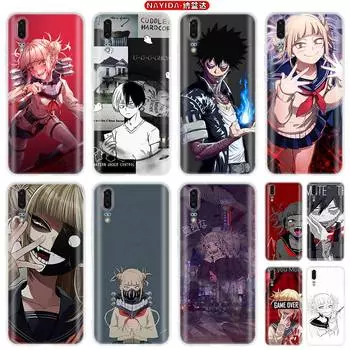 Мягкие чехлы из ТПУ для Huawei P50 P40 P30 P20 Pro Lite p30lite p50lite P samrt Z 2019 2020 аниме Himiko Toga Boku No Hero Academia Huawei P50