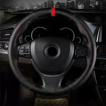 Мягкие чехлы на руль автомобиля из натуральной кожи своими руками, оплетка иголкой и ниткой, аксессуары для салона автомобиля 38 см 4
