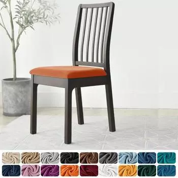 Мягкие чехлы на сиденья из бархатной ткани, эластичные моющиеся чехлы на обеденный стул из спандекса, чехлы для дома, отеля, банкета, гостиной 1 Piece лимонно-желтый