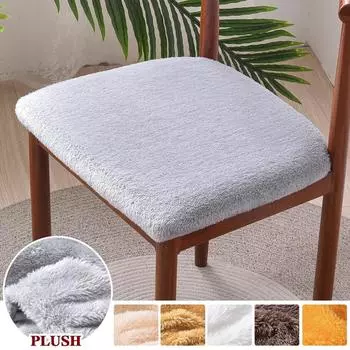 Мягкие чехлы на сиденья стульев с эластичными завязками, съемные, моющиеся, антипылевые, для защиты стульев в столовой, подушки для сидений стульев, чехлы