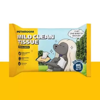 Мягкие чистые салфетки Влажные салфетки для щенков и кошек Салфетки для тела Влажные салфетки только для собак 20 листов, 1 упаковка 1P