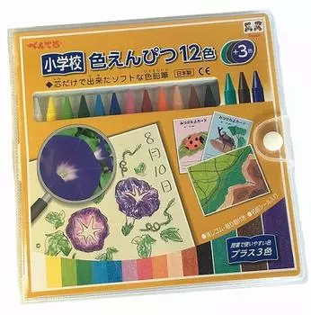 Мягкие цветные карандаши, изготовленные только из стержней. Цветные карандаши для начальной школы 12 цветов 3 цвета +