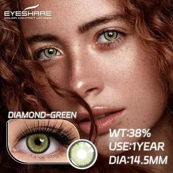 Мягкие цветные контактные линзы серии EYESHARE DIAMOND-BLUE для глаз, ежегодные, синие, зеленые, коричневые, серые, для красоты, для учеников, косметика