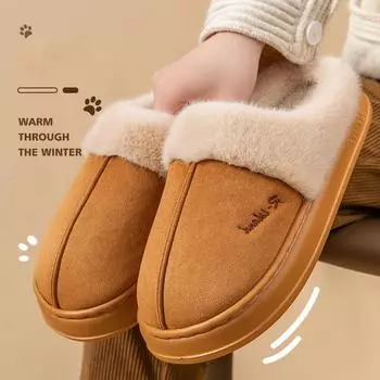 Мягкие хлопковые тапочки осень-зима домашняя обувь для дома толстая подошва нескользящие кашемировые теплые модные шлепанцы 38-39 розовый