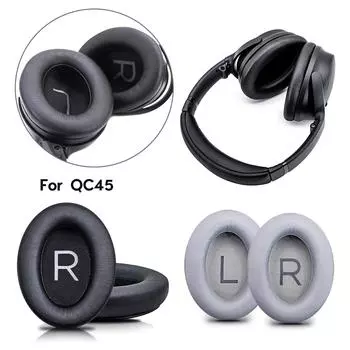 Мягкие и эластичные амбушюры для наушников QC45/QC35, амбушюры блокируют шум, улучшают качество звука чёрный