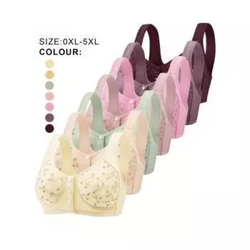 Мягкие и удобные бюстгальтеры-бралетты больших размеров с цветочным принтом и широкими бретельками - элегантный дизайн с пуговицами спереди, регулируемые бретели, удобная посадка 36/80 красный