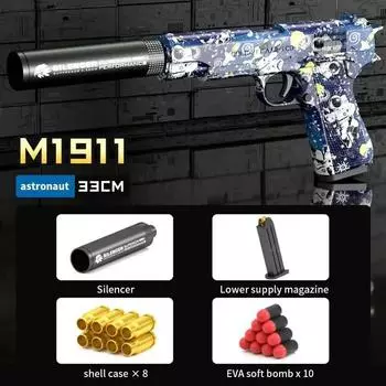 Мягкие игрушечные пистолеты EVA с пулями, напечатанные на 3D-принтере, маленькие игрушки-пистолеты, игрушки-фиджет для взрослых, игрушки для снятия стресса, сенсорные игрушки для детей, подарок друзьям