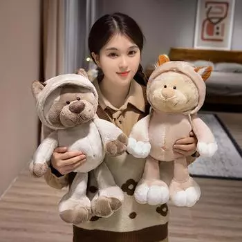 Мягкие игрушки для кошек Civet, мягкие игрушки для животных King Kong, игрушки для животных Winnie Pooh, игрушки для волков, детские игрушки, мягкие игрушки для животных 25cm