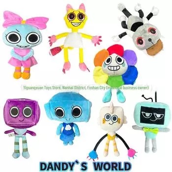 Мягкие игрушки и плюшевые игрушки Dandy s World Regular Packaging