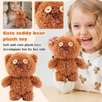 Мягкие игрушки, Игрушки-плюшевые мишки, Сломанные куклы, Милые плюшевые игрушки-плюшевые мишки One Size коричневый