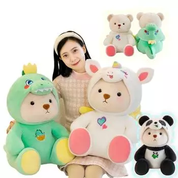 Мягкие игрушки из мультфильма «Милый медведь превращается в динозавра, единорога, панду», плюшевые игрушки, мягкие куклы на день рождения, рождественский подарок, декор about 25cm